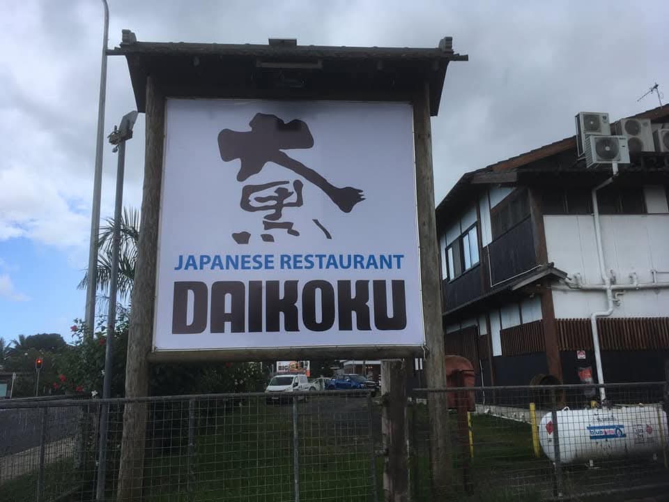 fb img 1770119817830